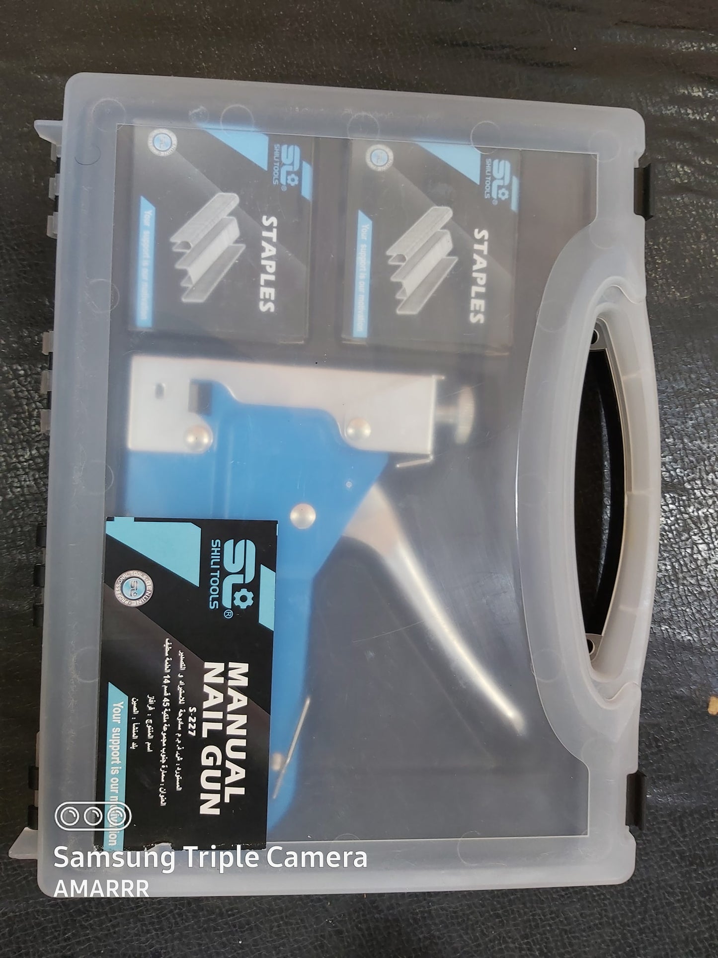 Agrafeuse Et Cloueuse Manuelle 3en1