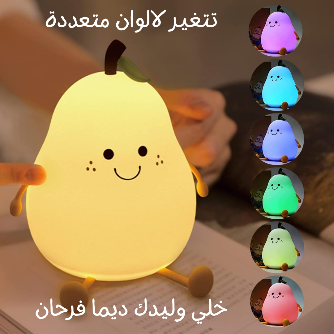 الاجاصة المضيئة