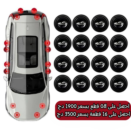 واقي باب السيارة من الصدمات