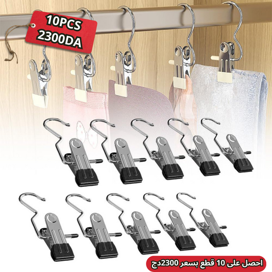 Ensemble de 10PCS Crochets Portables en acier inoxydable