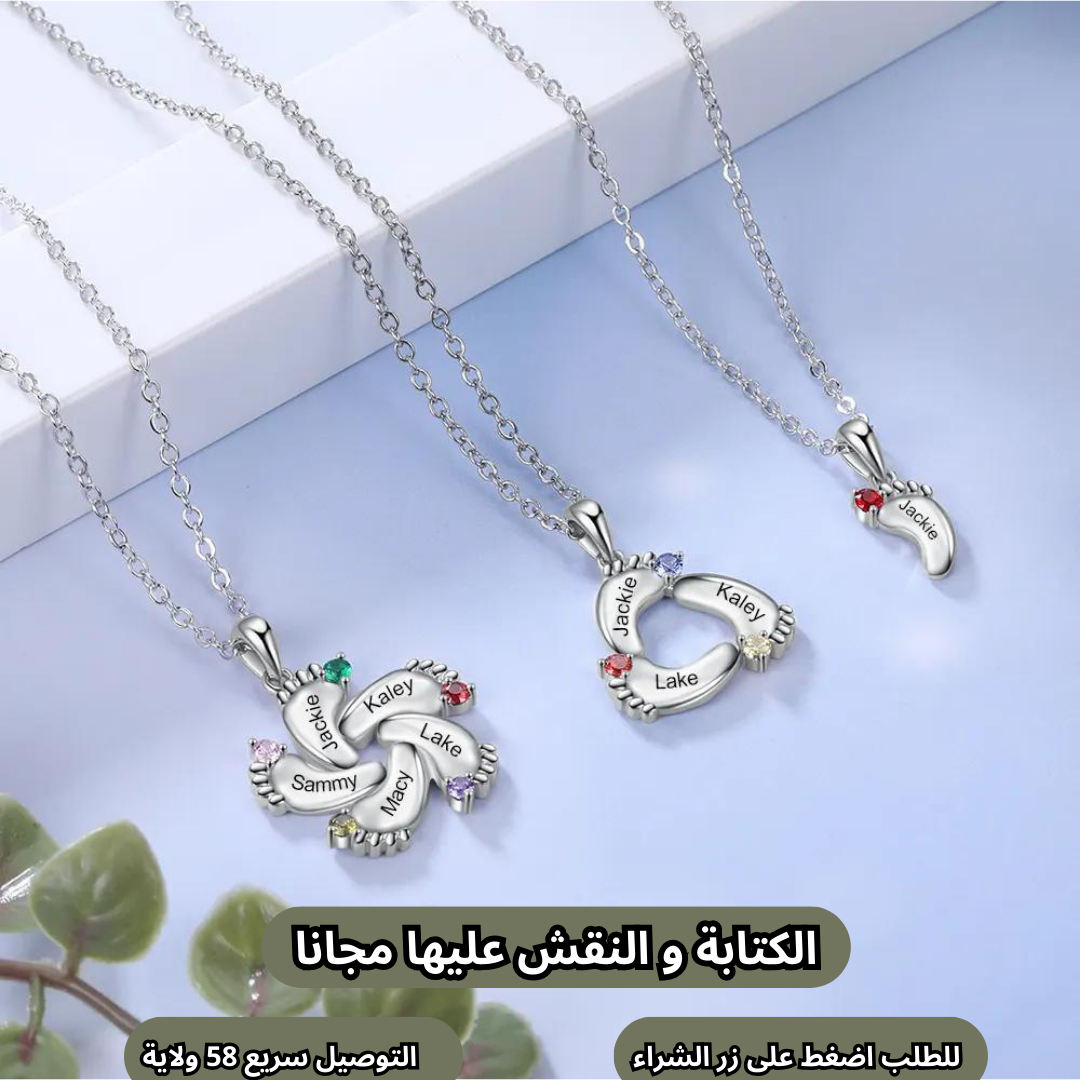 Baby Feet Necklace