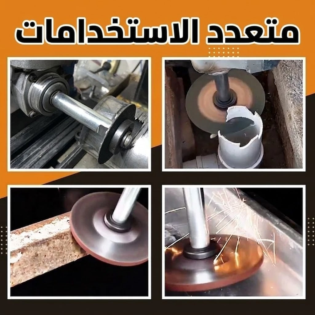 وصلة تمديد لعدة الجلخ الزاوي.(رالونج تاع الترونسونوز)