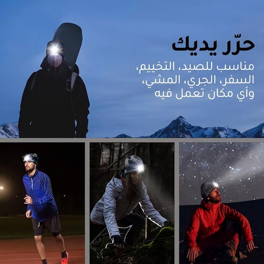 بوني دفا وضو للخدمة