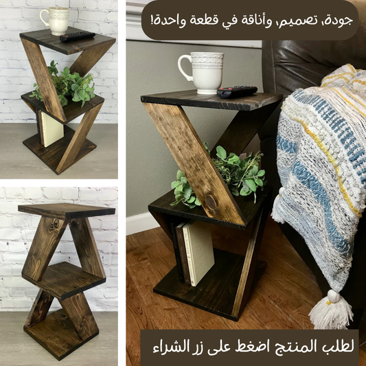 رف الزاوية العصري